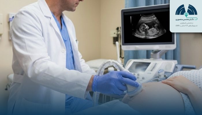 سونوگرافی آنومالی و اهمیت آن 