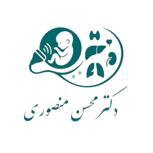  دکتر محسن منصوری - بهترین متخصص رادیولوژی در یزد